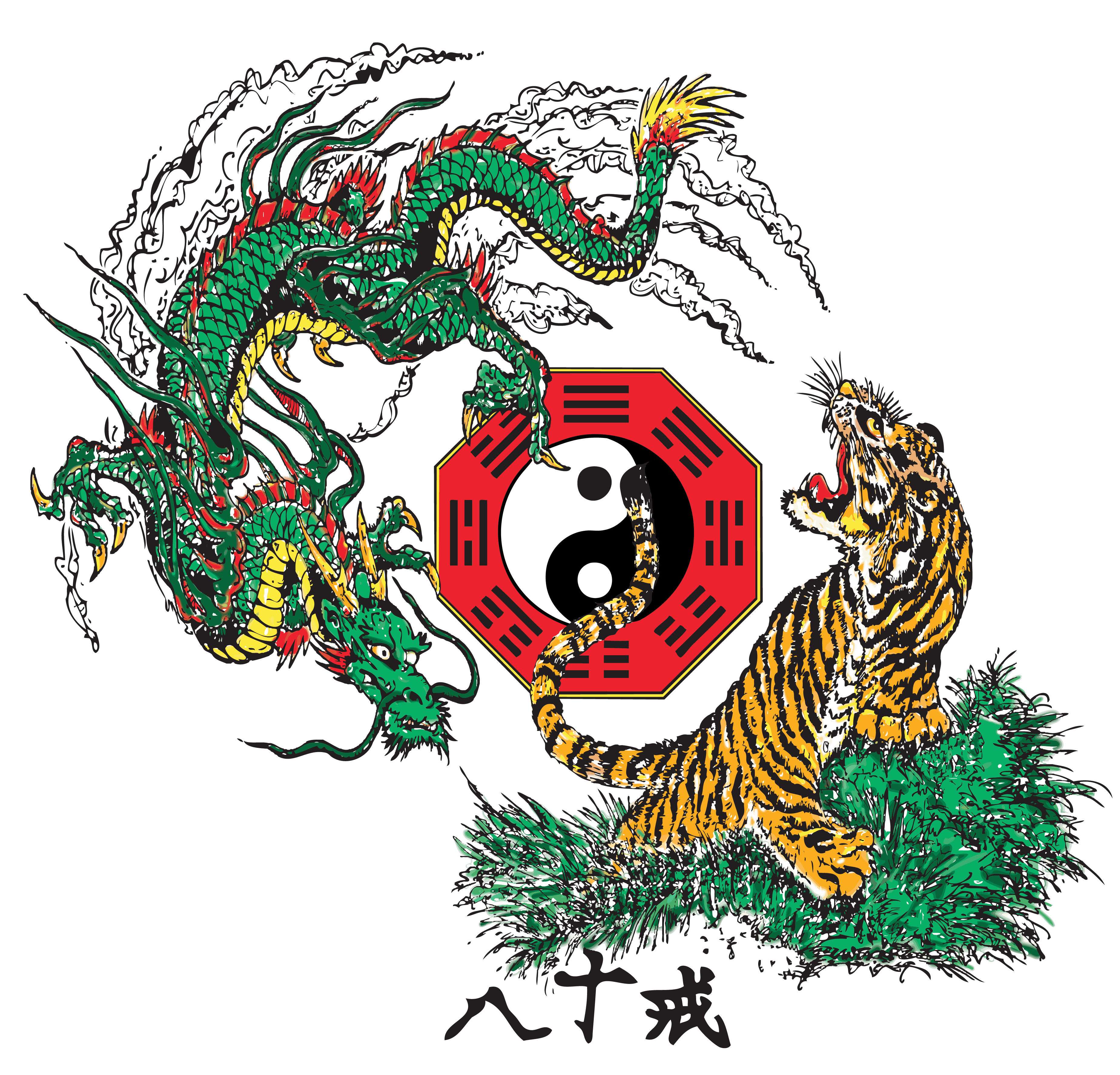Body Mind Systems Logo, Dragon Tiger
